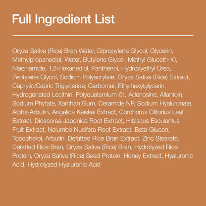 Anua - 7 Rice Ceramide Hydrating Barrier Serum