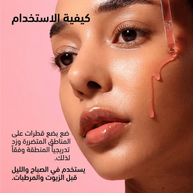 Anua - Niacinamide 10 TXA 4 Serum